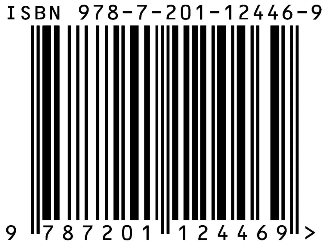 isbn书号查询